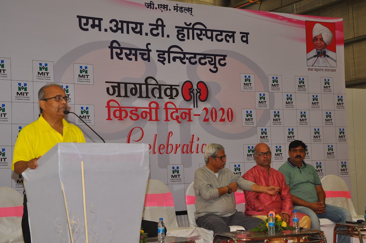 World Kidney Day Celebration by MIT Hospital (8 March 2020)