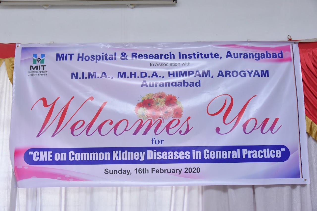 CME on Common Kidney Diseases in General Practice at MIT Hospital with association of NIMA AROGYAM MHDAHIMPAMFebruary 